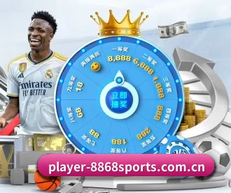 player-8868sports.com.cn APP