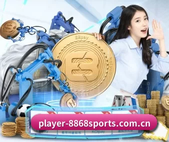 player-8868sports.com.cn APP 界面